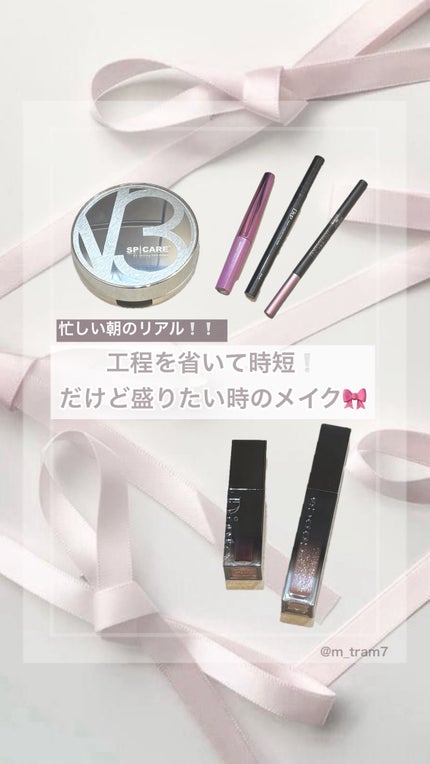 「塗るつけまつげ」自まつげ際立てタイプ/デジャヴュ/マスカラの人気ショート動画