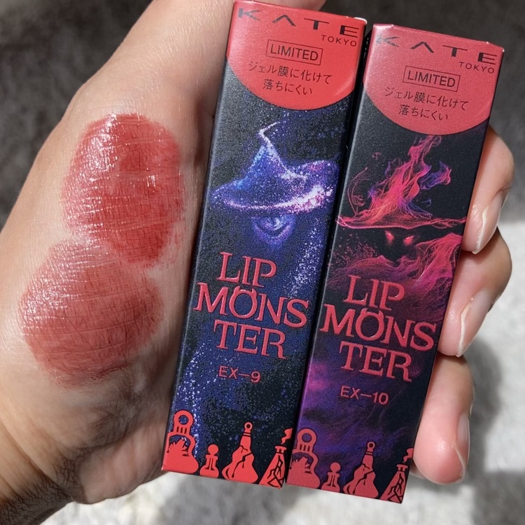 ケイト リップモンスター/KATE/口紅を使ったクチコミ（2枚目）