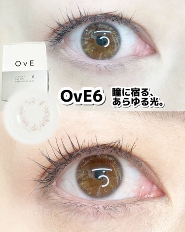 OvE（オヴィ） 1day/OvE/ワンデー（１DAY）カラコンを使ったクチコミ（8枚目）