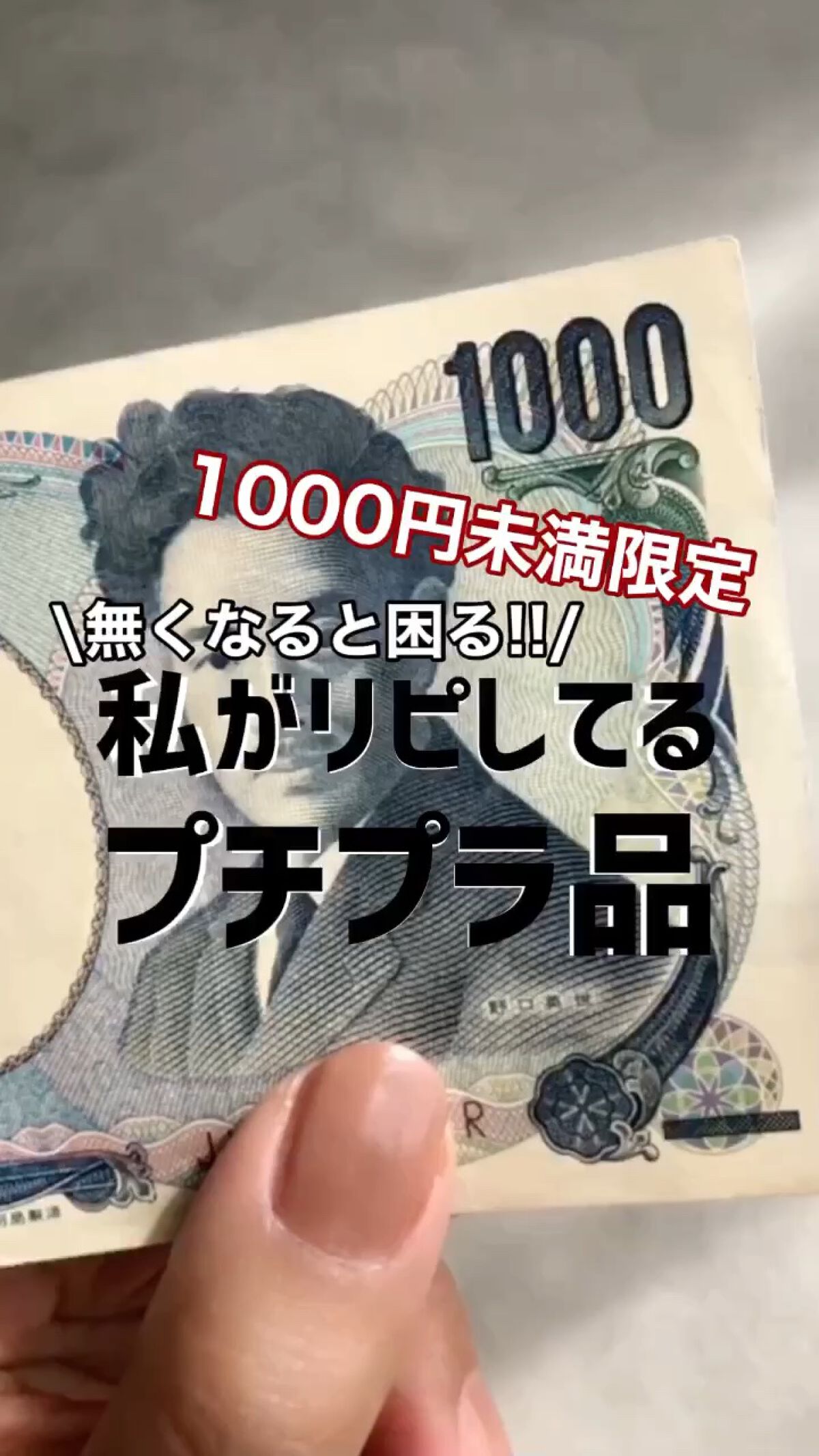 シルコット うるうるコットン/シルコット/コットンを使ったクチコミ（1枚目）