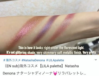 海外コスメすみれ on LIPS 「NatashaDenona(ナターシャディノーナ)からでている..」（2枚目）