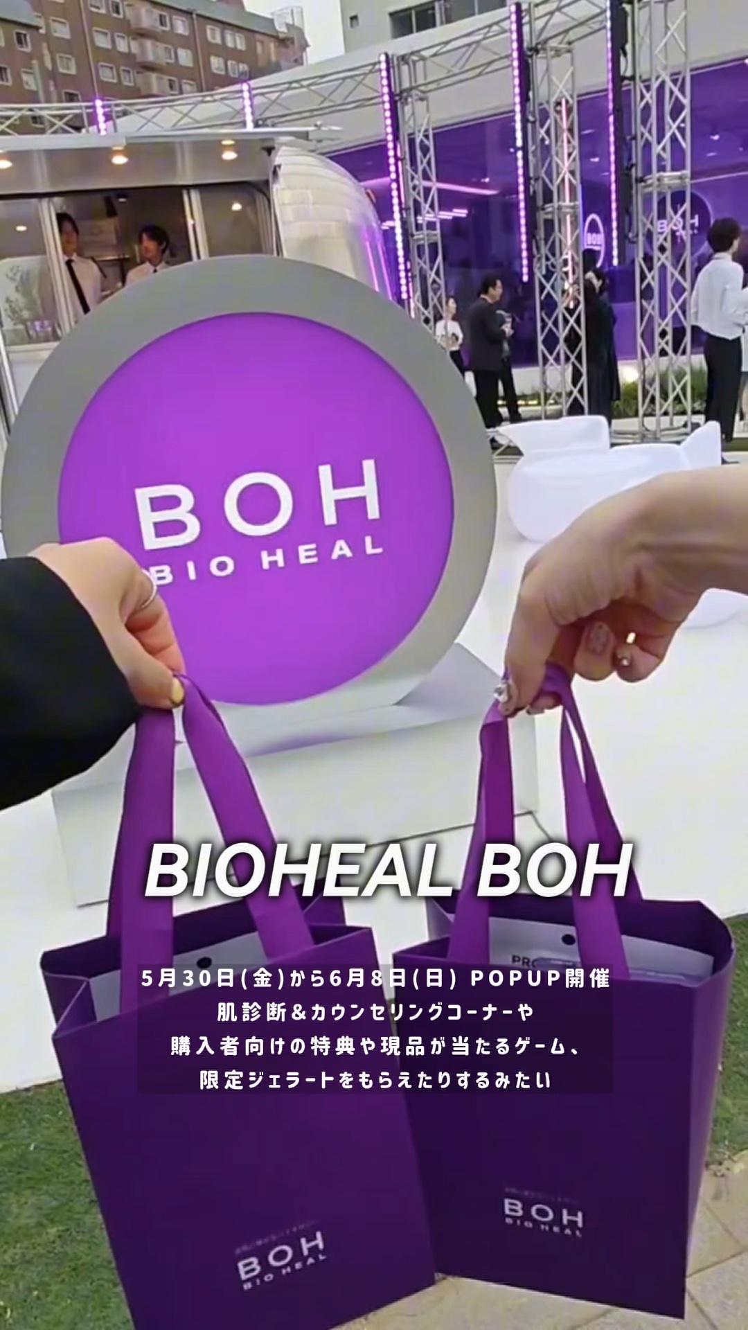 バイオヒールボ プロバイオダーム™ 3Dリフティング フルフェイス輪郭マスク/BIOHEAL BOH/シートマスク・パックを使ったクチコミ（1枚目）