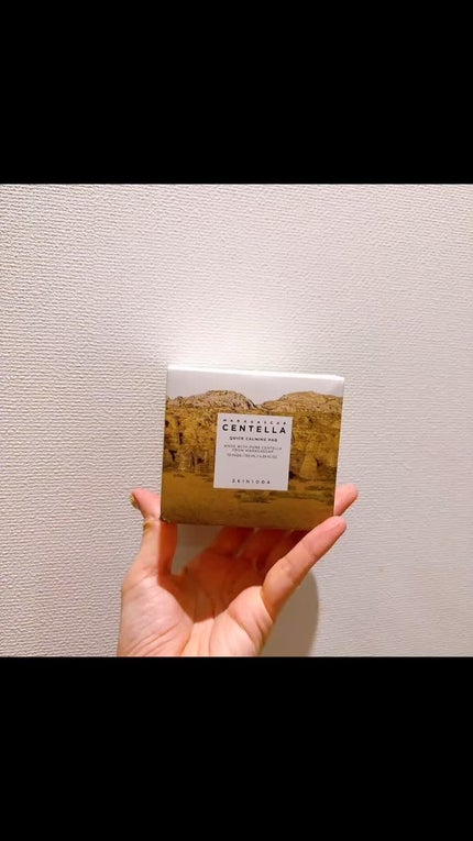 センテラ クイックカーミングパッド/SKIN1004/トナーパッドの人気ショート動画