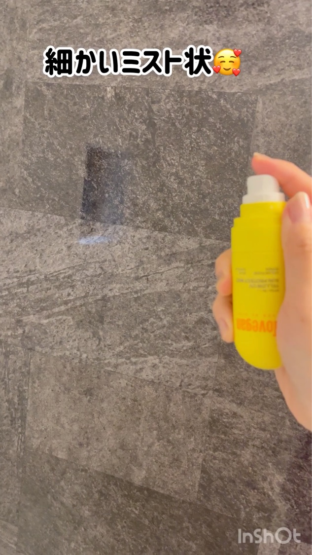 カラーフードシリーズ イエローUVサンプロテクトミスト SPF50+ PA+++/Tovegan/日焼け止めミスト・スプレーを使ったクチコミ（3枚目）