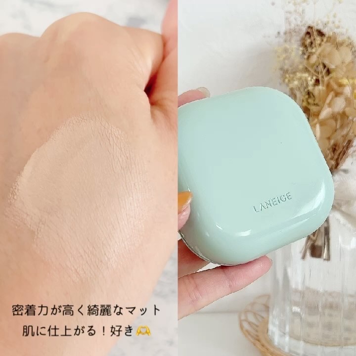 ネオ エッセンシャル フィニッシュパウダー/LANEIGE/ルースパウダーを使ったクチコミ（3枚目）