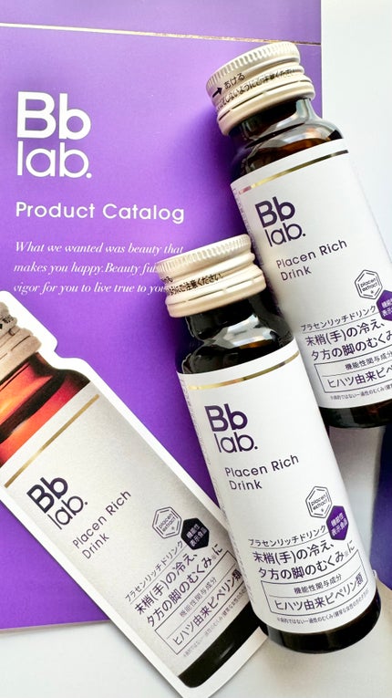 プラセンリッチドリンク/Bb lab./美容ドリンクの人気ショート動画