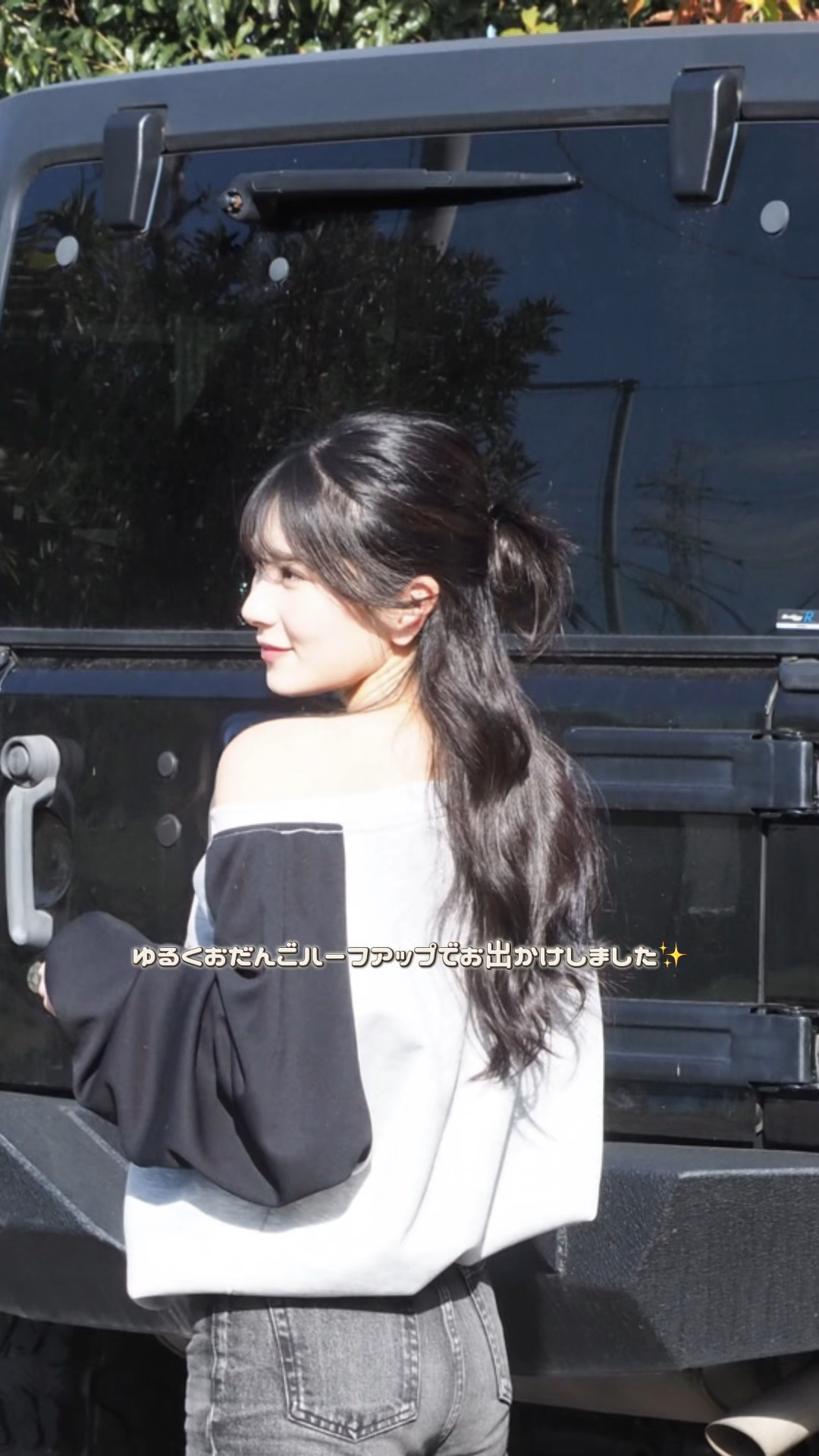 TESCOMのカールアイロンgetしたんだけど、今まで持ってたの結構長く使ってたから仕上がりの髪の質感？が全然違う気がして感動した🥹❤️

朝方に撮影して外カメなのに画質悪くて申し訳ないけどﾐﾃﾈ ＞＜

#TESCOM #ヘアアイロン 