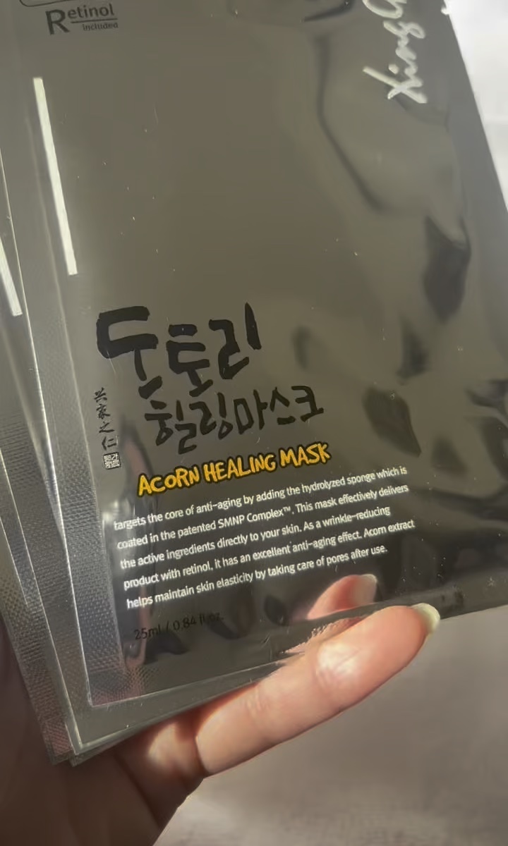 どんぐりスピキュールマスク/Xingga/シートマスク・パックの人気ショート動画