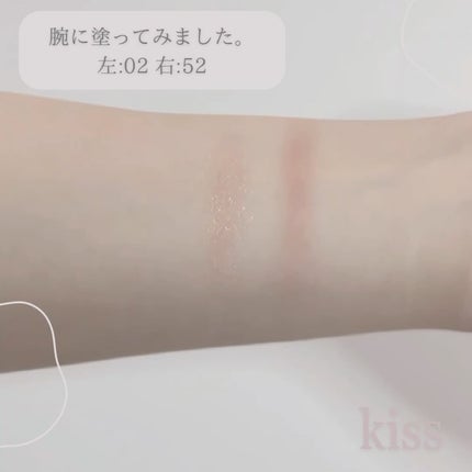 メロウシャドウ/KiSS/ジェル・クリームアイシャドウを使ったクチコミ(5枚目)
