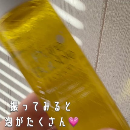 ピュアバブルローション/Cure/化粧水を使ったクチコミ(2枚目)