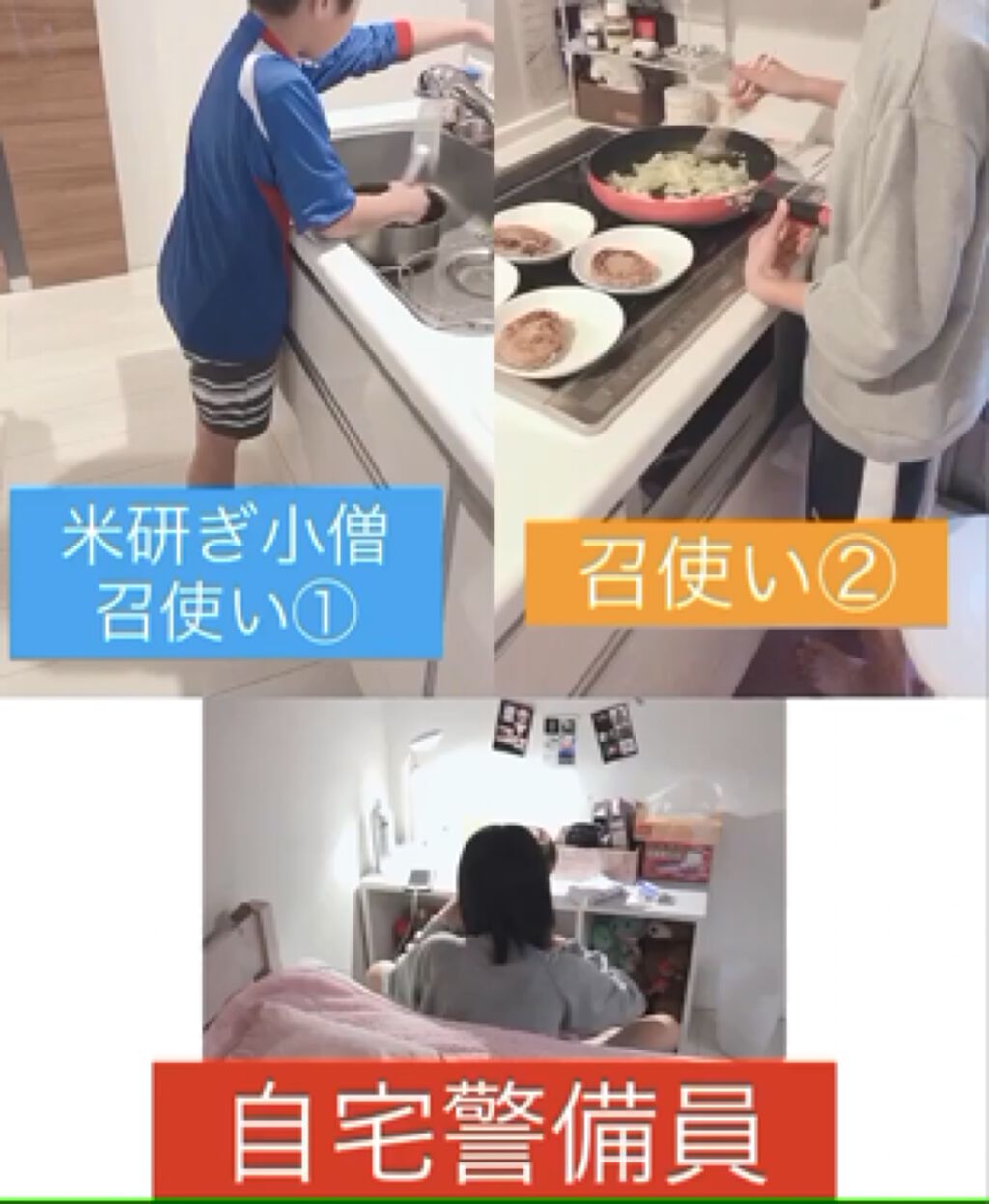 R.N.A. パワー ラディカル ニュー エイジ/SK-II/乳液の動画クチコミ4つ目