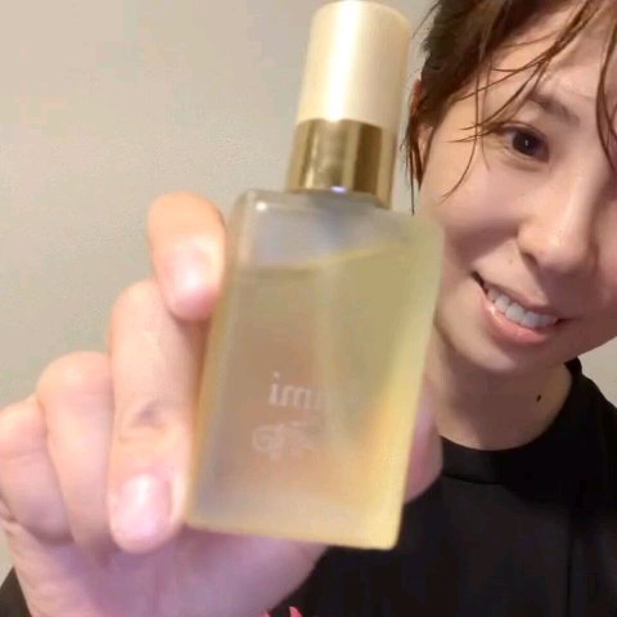 アンミオイル/ジーランドビフー/フェイスオイルを使ったクチコミ（2枚目）