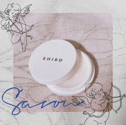 サボン 練り香水/SHIRO/練り香水の人気ショート動画