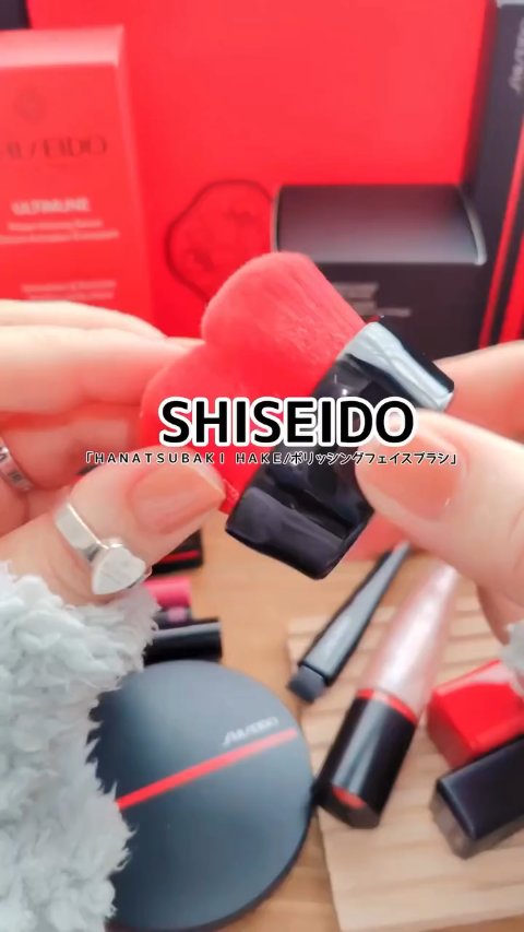 HANATSUBAKI HAKE ポリッシング フェイスブラシ/SHISEIDO/メイクブラシを使ったクチコミ（1枚目）