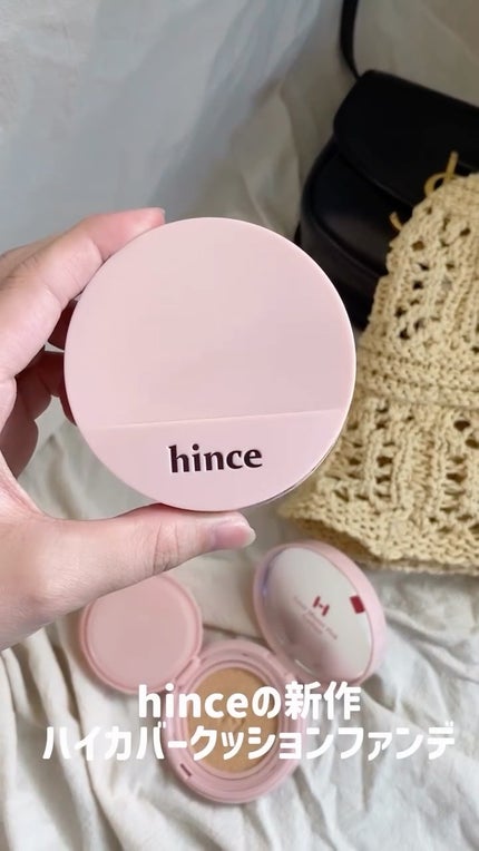 カバーマスターピンククッション/hince/クッションファンデーションの人気ショート動画