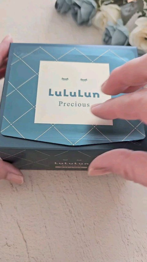 ルルルンプレシャス GREEN(バランス)【旧】/ルルルン/シートマスク・パックを使ったクチコミ（3枚目）