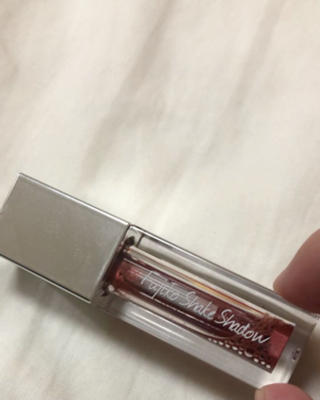 フジコシェイクシャドウ/Fujiko/リキッドアイシャドウを使ったクチコミ（2枚目）