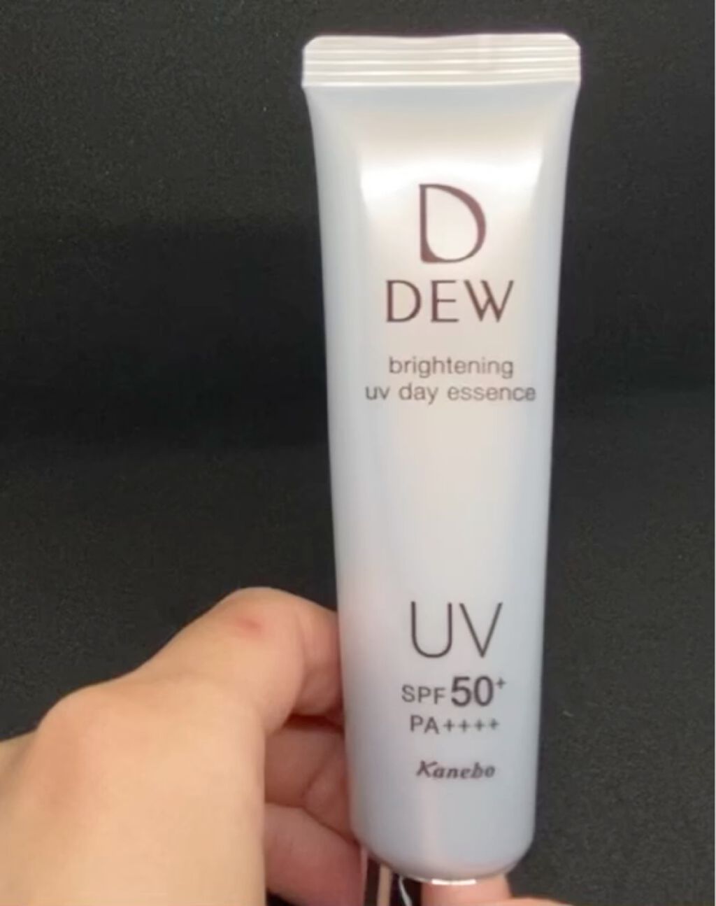 ブライトニングUVデイエッセンス/DEW/美容液を使ったクチコミ（2枚目）