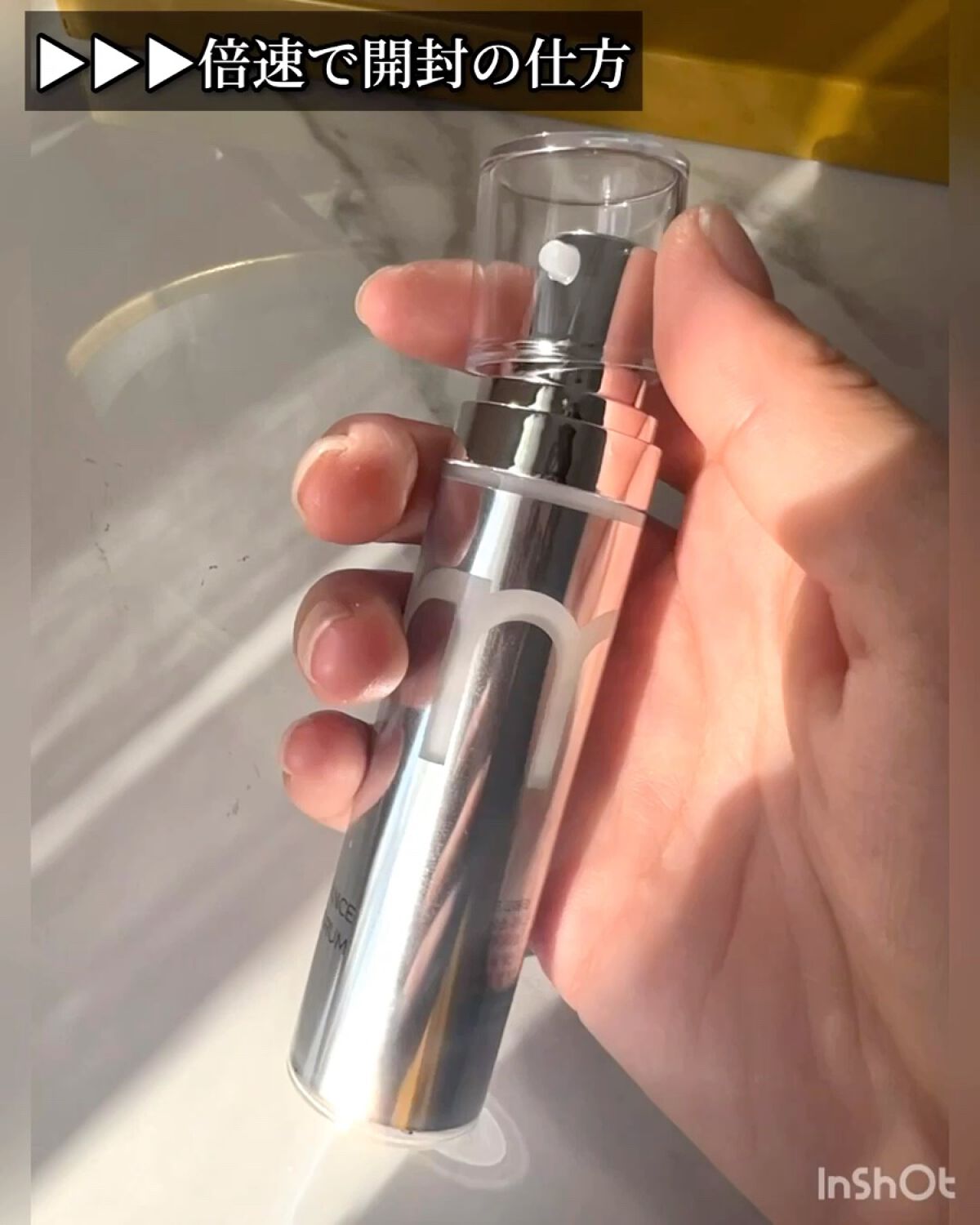 ユース ラディアンス ビタチノール セラム/primera/美容液を使ったクチコミ（3枚目）