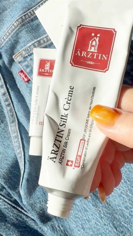 シルククリーム/エルツティン/美容液の人気ショート動画