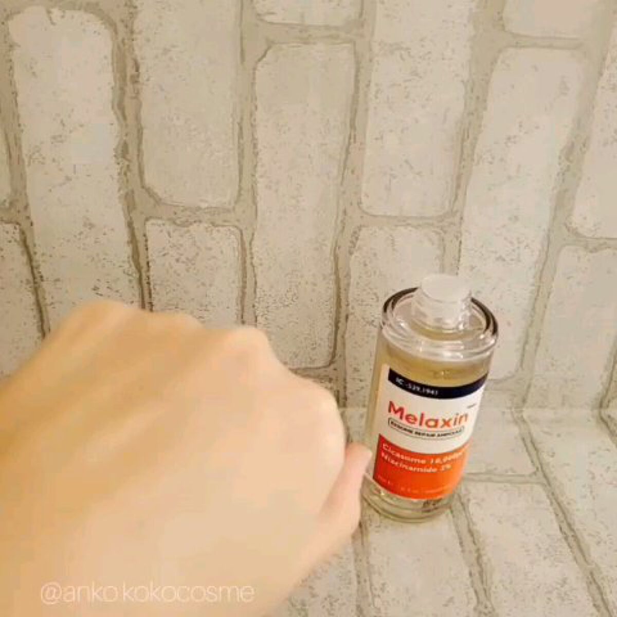 エクソームリペアアンプル/Dr.Melaxin/美容液の動画クチコミ2つ目