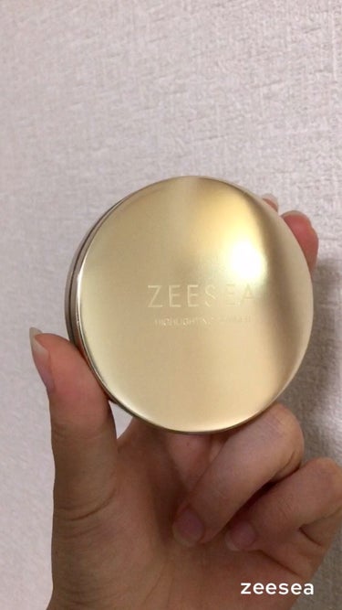 ZEESEA 顔がキラキラ  オーロラ系ハイライト/ZEESEA/パウダーハイライトを使ったクチコミ（1枚目）