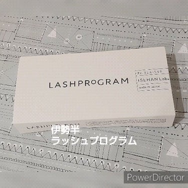ラッシュプログラム /ISEHAN Lab./まつげ美容液の人気ショート動画