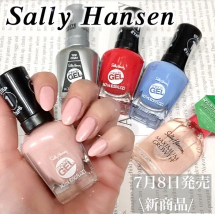 ジェルフィニッシュトップコート/サリーハンセン/ジェルネイルの人気ショート動画