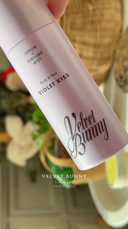 セラム X パフュームミスト VIOLET KISS/Velvet Bunny/香水(レディース)の人気ショート動画