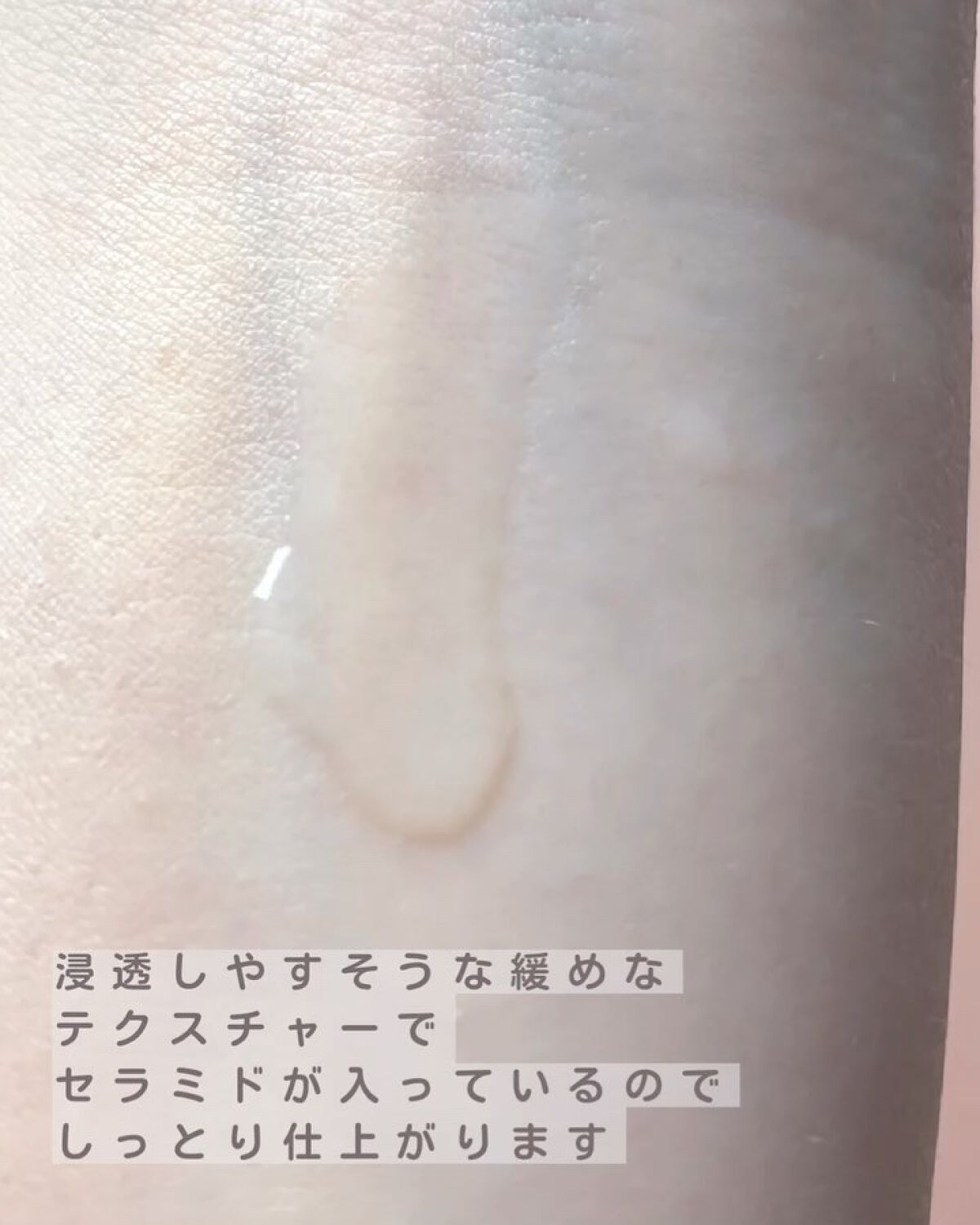 ウルトラシカ カーミングセラム/JeogSeoul/美容液を使ったクチコミ（2枚目）