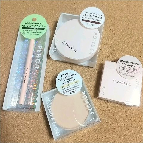 ペンシルアイライナー/Kirei&co./ペンシルアイライナーの動画クチコミ2つ目