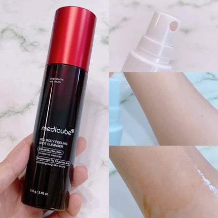 レッドアクネ ボディピーリングショット/MEDICUBE/ピーリングを使ったクチコミ(2枚目)