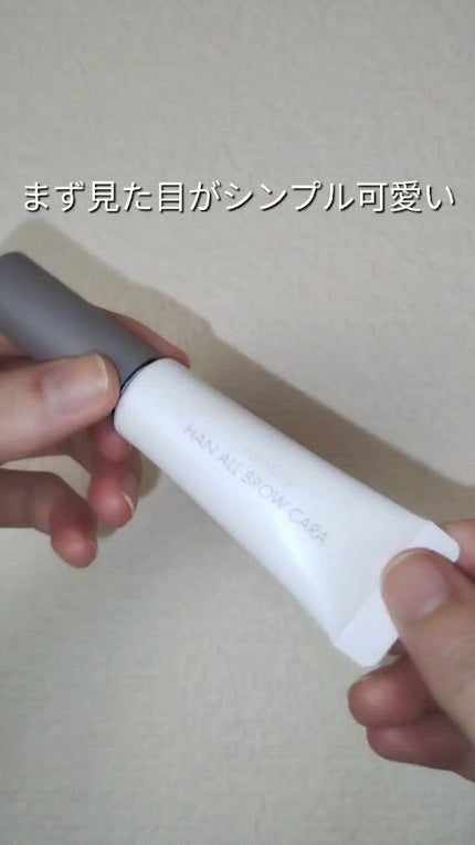 ハンオールブロウカラ/rom&nd/眉マスカラの人気ショート動画