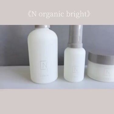 N organic Bright ホワイト リッチ クリーム/Ｎ organic/フェイスクリームを使ったクチコミ（4枚目）