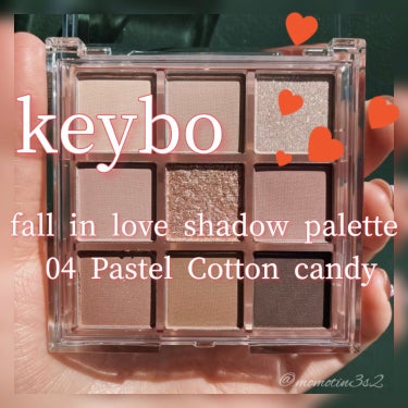 【動画ver.】

keybo
fall in love shadow palette
 04 Pastel Cotton candy

キボのアイシャドウパレットが
かわいすぎるꕀ🤦🏼‍♀️💞

04