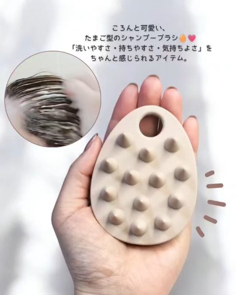 オーバルシャンプーブラシ/LILAY/スカルプブラシを使ったクチコミ（3枚目）