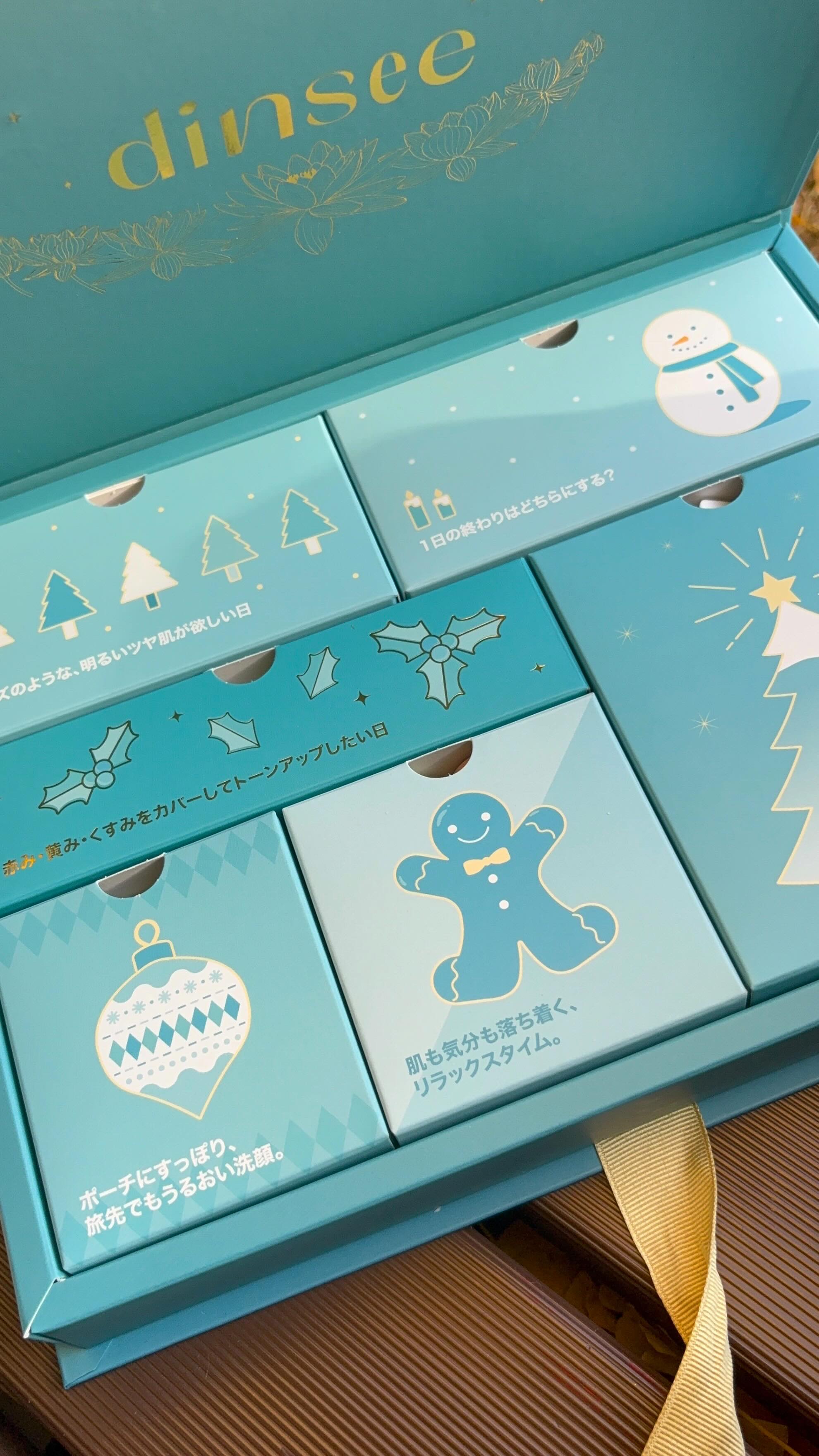 プレミ アムビーガン トーンアップ日焼け止め SPF50+PA++++/dinsee/日焼け止めミルクを使ったクチコミ（1枚目）