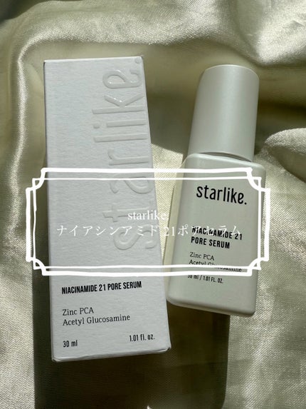 ナイアシンアミド 21 ポアセラム/STARLIKE/美容液の人気ショート動画