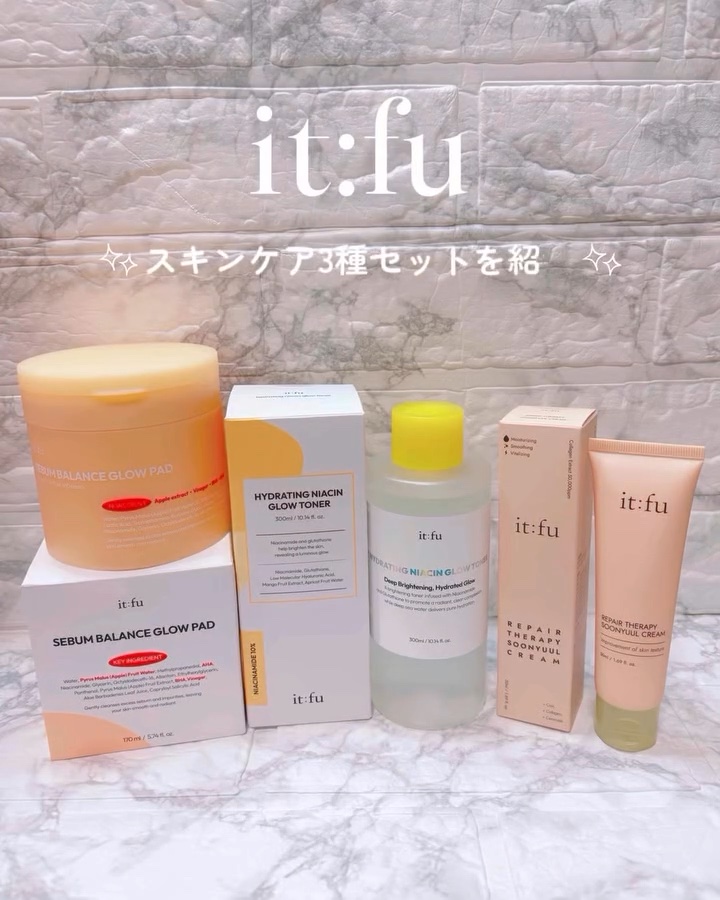 リペア セラピー スンユルクリーム/itfu/フェイスクリームを使ったクチコミ（1枚目）