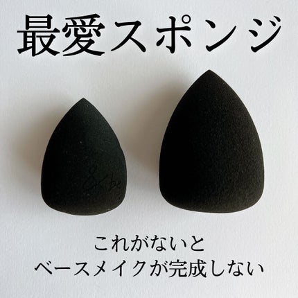 &be ブラックスポンジ/&be/パフ・スポンジの人気ショート動画