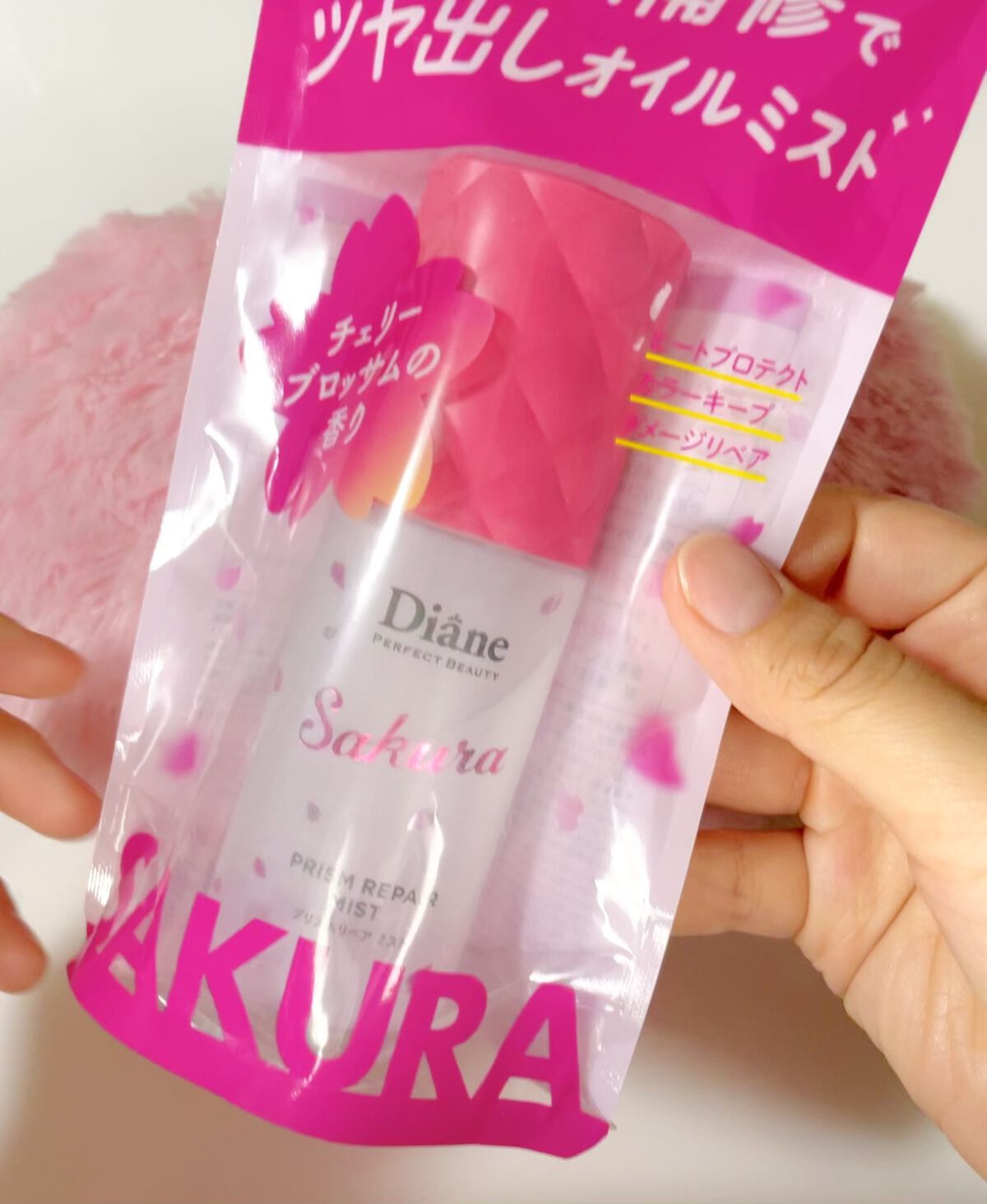 ミラクルユー サクラ /ヘアオイルミスト/ダイアン/ヘアオイルを使ったクチコミ（1枚目）