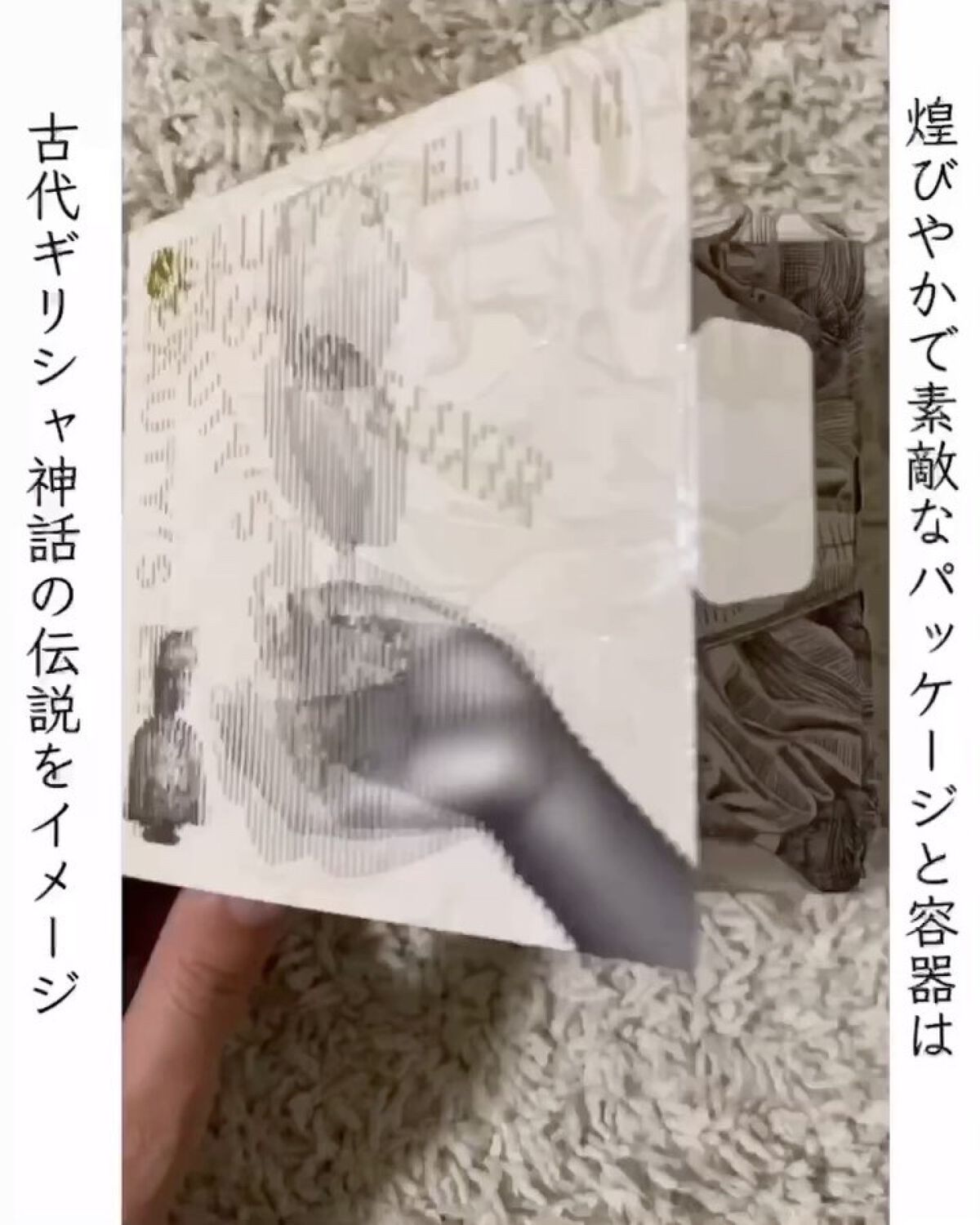 エキスパート ディフェンス/CEMOY/日焼け止めクリームを使ったクチコミ（2枚目）