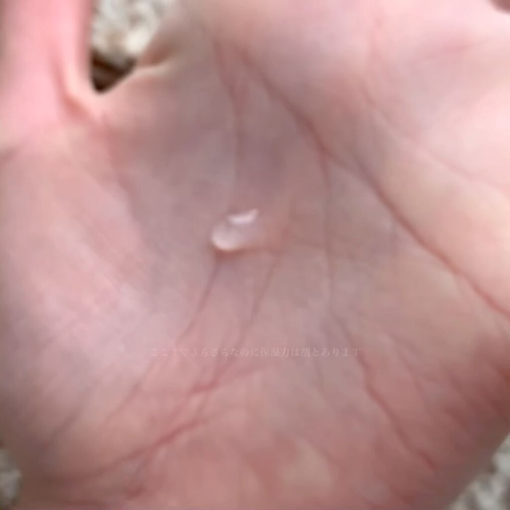 オルビス ブライト ローション Mタイプ（しっとりタイプ）/オルビス/化粧水を使ったクチコミ（3枚目）