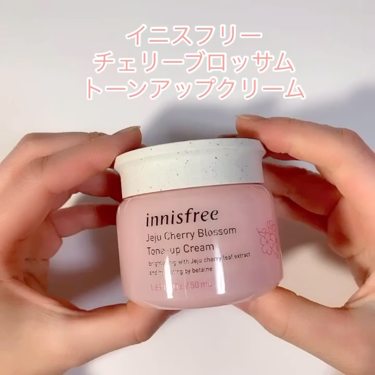 チェジュ チェリーブロッサム トーンアップクリーム/innisfree/化粧下地を使ったクチコミ（4枚目）