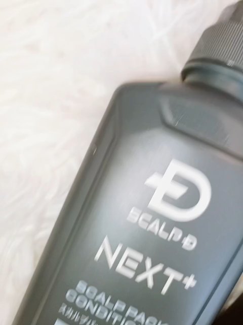 SCALP Ｄ NEXT+/アンファー(スカルプD)/スカルプシャンプーを使ったクチコミ（2枚目）