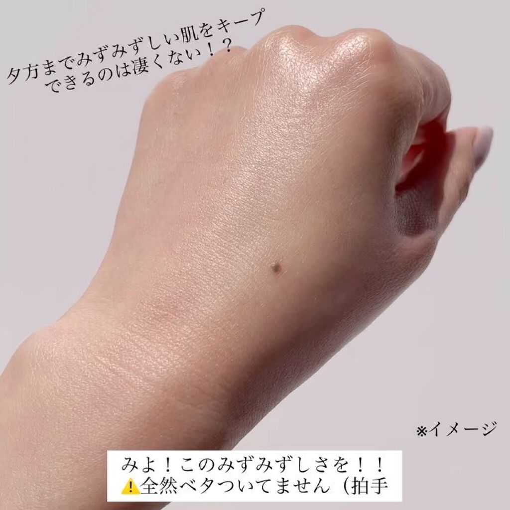 ヴェイル オブ デイ/KANEBO/日焼け止めローションを使ったクチコミ（3枚目）