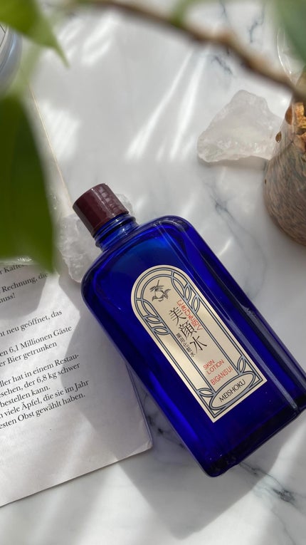 明色美顔水 薬用化粧水/美顔/化粧水の人気ショート動画