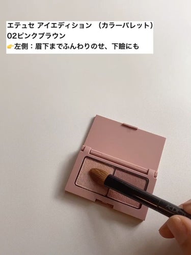 パワーマットリップピグメント/NARS/口紅の動画クチコミ3つ目