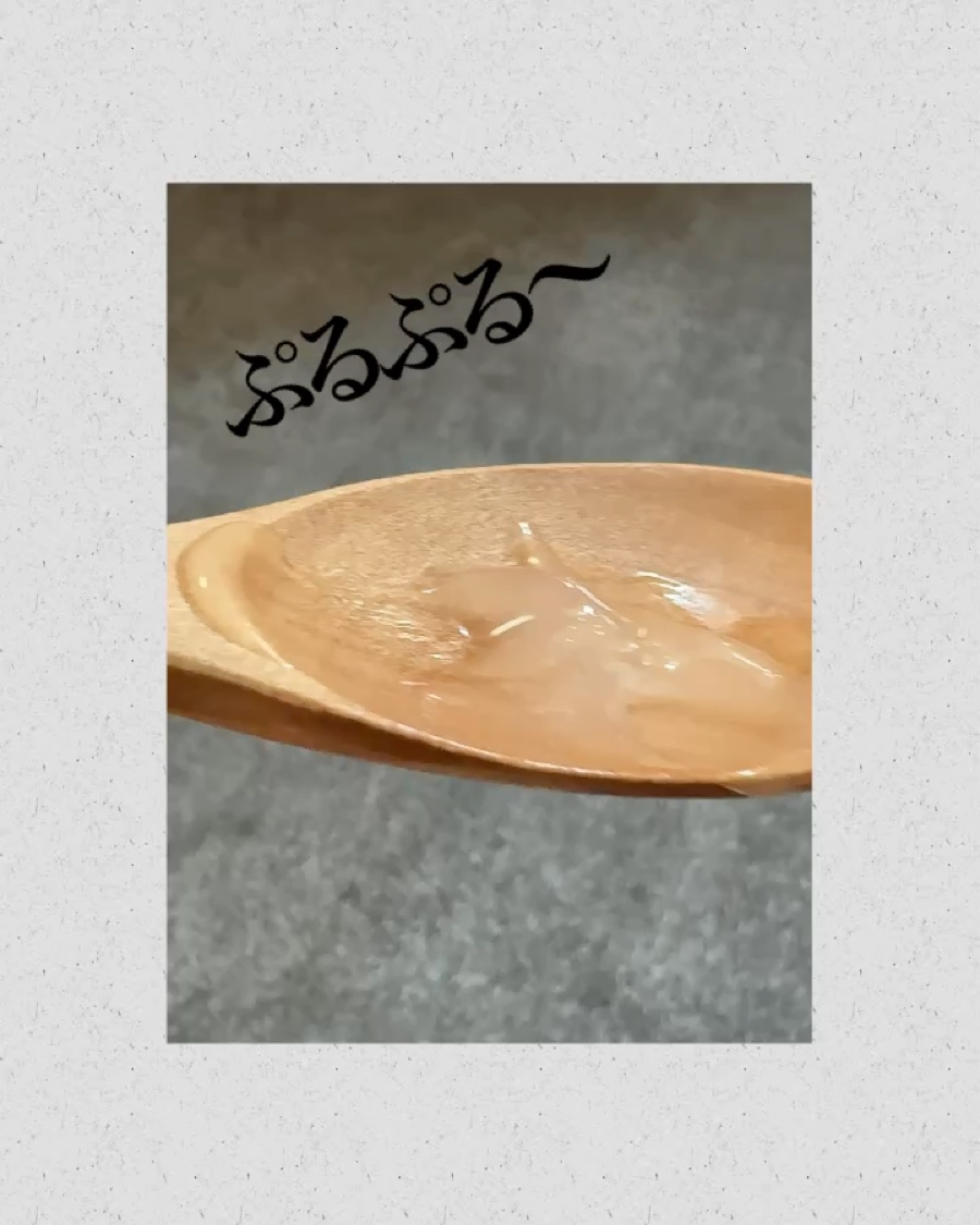 モイストゲルプラス/Re dermalab/オールインワン化粧品を使ったクチコミ（3枚目）