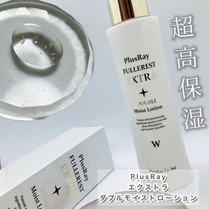 エクストラ ダブルモイストローション/PlusRay/化粧水の人気ショート動画
